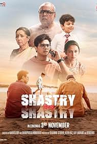 Free Download Shastry Viruddh Shastry Movie-Show-Video in HD Mp4